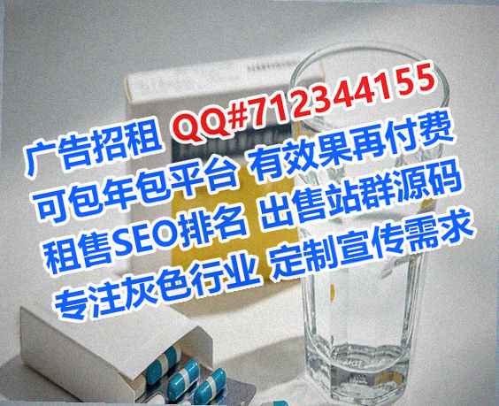 陕西代妈文化传媒门市部